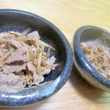 ささがき牛蒡と豚こま肉の味醂醤油グリル